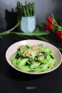 Rotten green