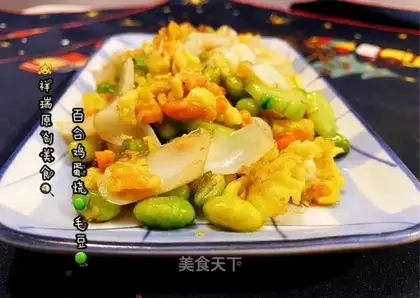 Lily eggs