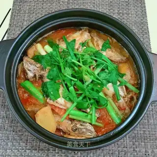 Tomato skinfish