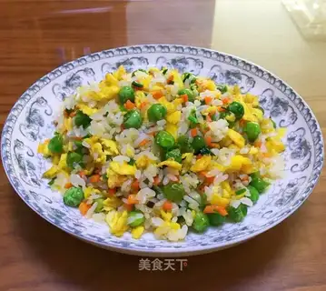 Peas fried rice