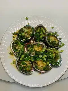 Onion abalone
