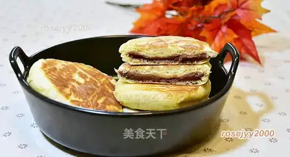 A pan of bean cake