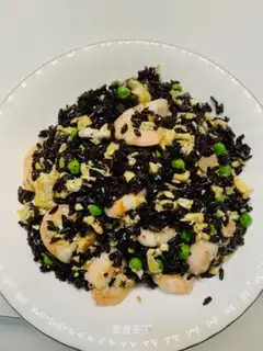 Black rice shrimp egg fried rice
