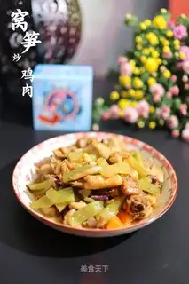 Roast chicken
