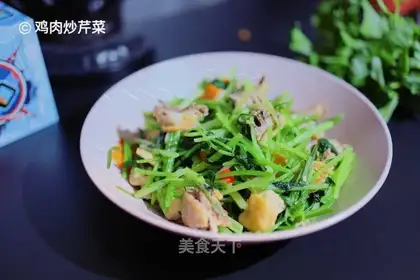 Chicken celery