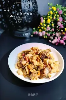 Lian's chicken