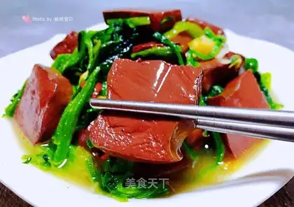 Duck-blooded spinach