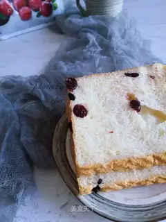 Cranberry toast