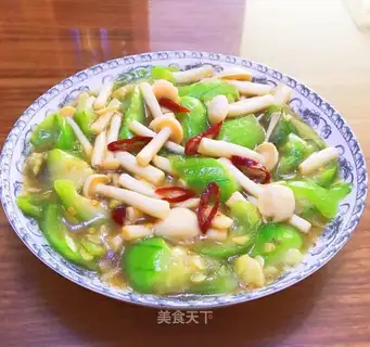 White fungus