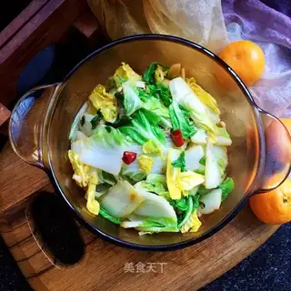 Pelican cabbage