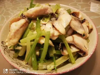 Celery makes black fish