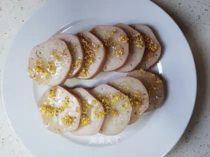 Cinnamon rice