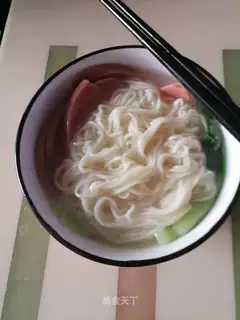 Qing-tao