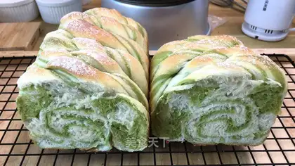 Tea braid toast