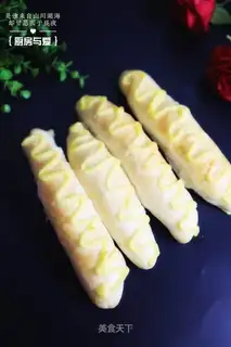 caterpillar bread