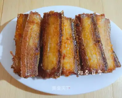Fried Ribbon Fish