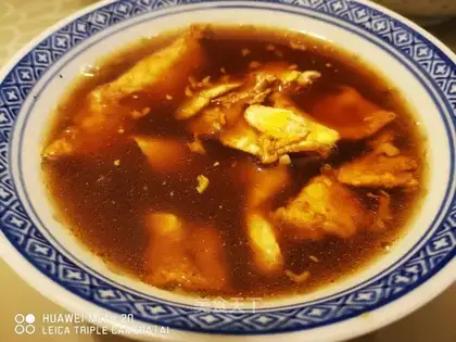 Yin makes eggs