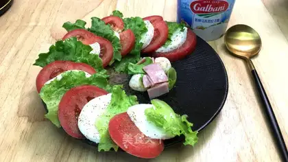 Masurila cheese salad