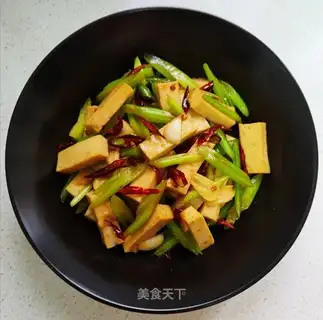 Celery tofu