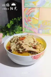 Chicken mushroom rotting soup