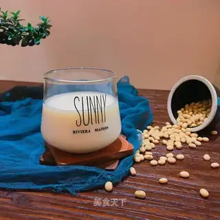 The original soybean