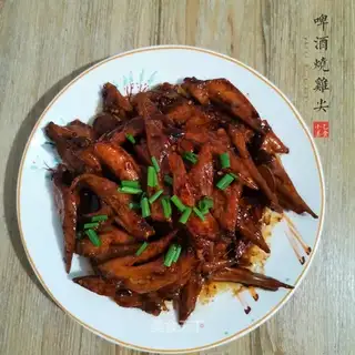 Beer and chicken tip