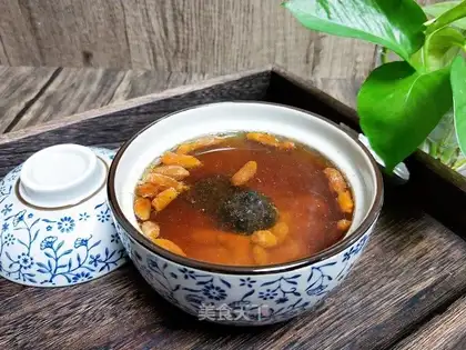 Skin soup