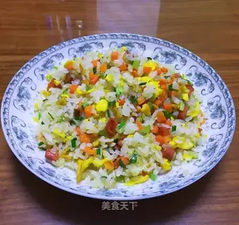Cream ham and rice
