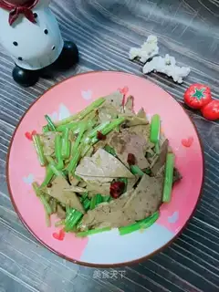 Celery fried liver