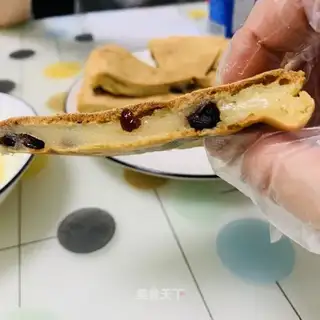 Roasted cranberry cake