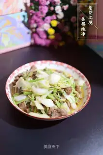 Celery cabbage with roast beef