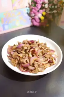 Onion beef