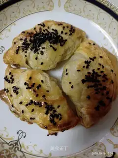 Banana egg pie