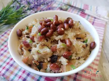 Rice rice