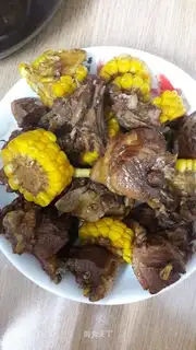 Sweet corn duck