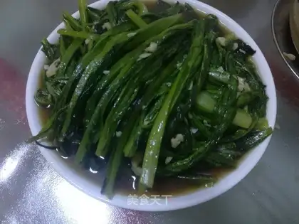 Garlic barley