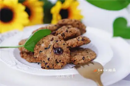 A sesame cookie