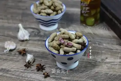 Five peanuts