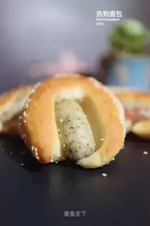 Hot dog bread