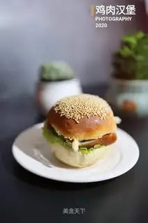 Hot dog burger