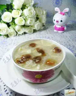 The rice porridge