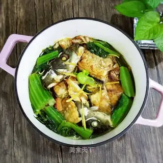 Fish-head mustard