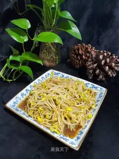 Scrambled soybeans