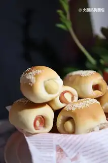 Ham hot dog roll
