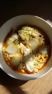 Cook noodle