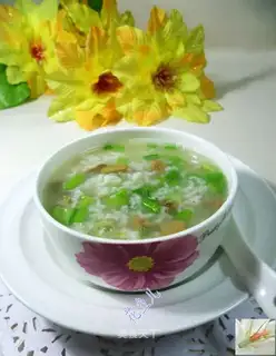 The rice congee