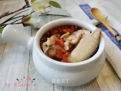 Citi-Citi-Citi-Citi-Red-O. Chicken soup