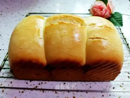 Hokkaido toast