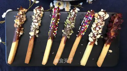 Chocolate crackers