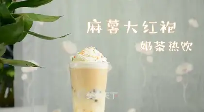 Potato mashed milk and tea hotting practices